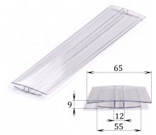 polykarbonátový H-profil 6 mm čirý, délka 4 m LG5444