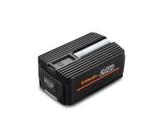 Riwall PRO RAB 240 40V 2Ah Li-ion RACC00021