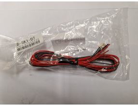 Kabel Sanei CB-SK1-D7 Napájecí redukce (1)
