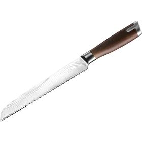 Nůž kuchyňský CATLER DMS 205
