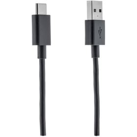 USB nabíječka SENCOR SCO 518-015 USB 2.0 A/M-C 1,5m