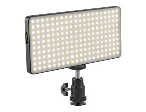 LED světlo Jupio PowerLED JPL200A s vestavěnou baterií (1)