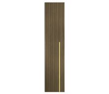 LED osvětlení G21 pro akustické panely 150 cm, teplá žlutá, 24V