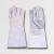 Pracovní rukavice XTline JA116017-11, Rukavice svářečské Merlin-Syro , velikost 10,5