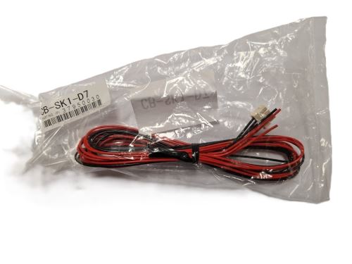 Kabel Sanei CB-SK1-D7 Napájecí redukce